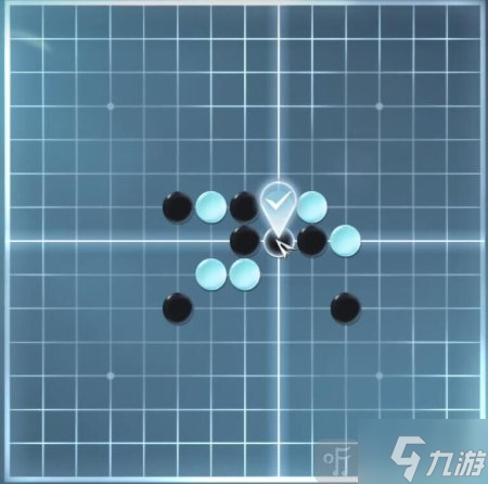 逆水寒五子棋残局十怎么过 逆水寒五子棋残局十通关攻略大放送