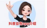 抖音豆包app介绍 