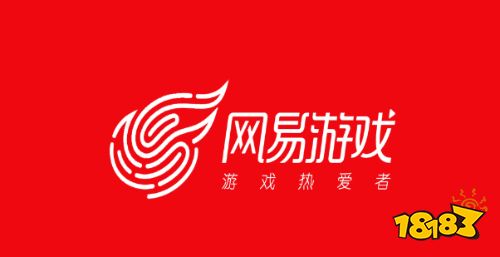 网易游戏2023全年营收816亿元 五大游戏赛道斩获第一