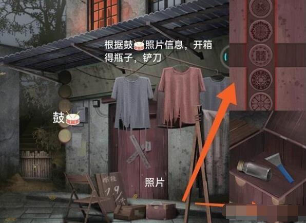 《阿姐鼓3偃师传》第一章通关攻略图文《阿姐鼓3偃师传》全章节通关攻略大全