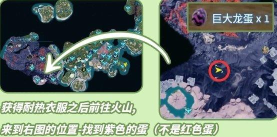 《幻兽帕鲁》新手辅助型帕鲁怎么选 萌新必抓辅助型帕鲁推荐