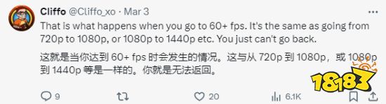 外网热议是否能接受30帧游戏：有博主称一玩就头晕