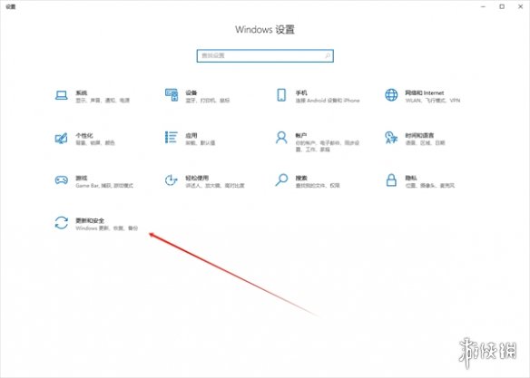 奇唤士驱动报错怎么办-奇唤士驱动报错解决方法