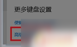 原神pc打不出汉字 原神PC版无法打字怎么办