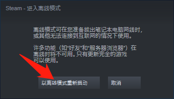 最后纪元不同角色间共享时间线进度一样吗