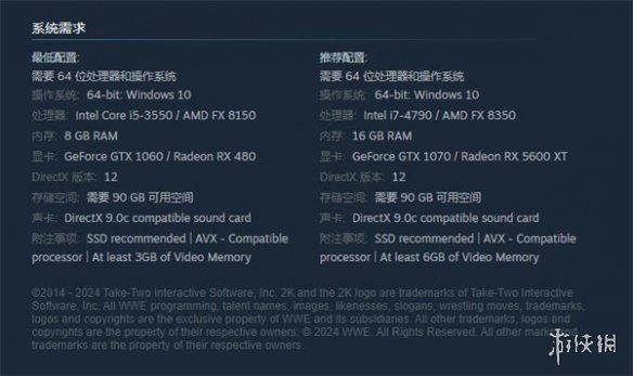 WWE 2K24配置要求高吗-WWE 2K24配置要求介绍 