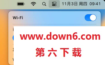 苹果手机怎么查看wifi密码