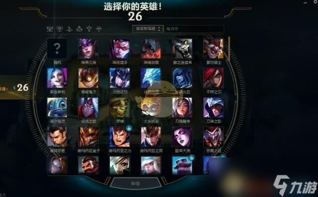 《LOL》英雄战棋种族属性汇总