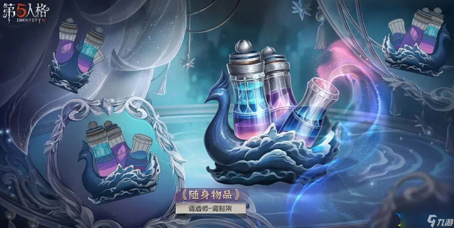 第五人格30赛季排位皮肤珍宝奖励一览-第五人格30赛季排位皮肤珍宝奖励汇总