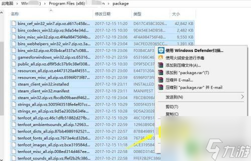 为什会出现steam无法连接steam steam无法连接至网络怎么办