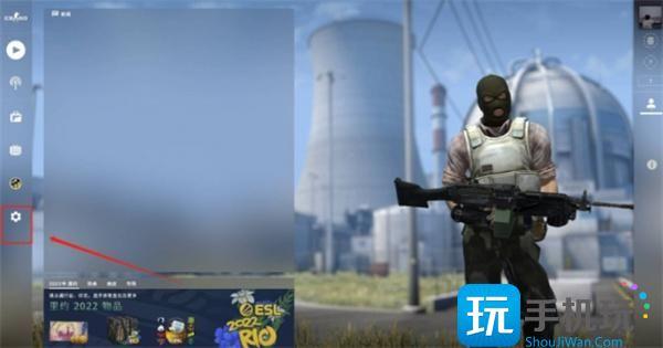 csgo2准星代码导入方法