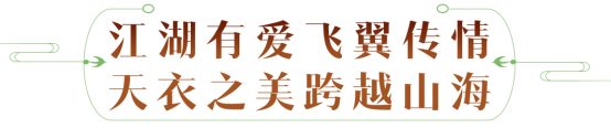 少侠，团长喊你来攻城！天涯明月刀OL春季资料片【四盟旧弈】今日震撼上线！