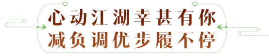 少侠，团长喊你来攻城！天涯明月刀OL春季资料片【四盟旧弈】今日震撼上线！