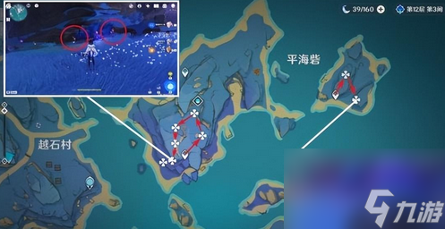 原神鸣草位置新地图 原神鸣草位置及采集路线