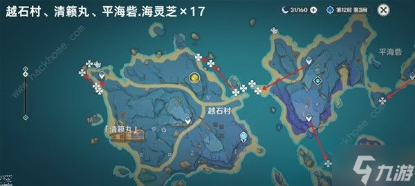 原神4.5海灵芝采集路线图 4.5版本海灵芝采集图示一览