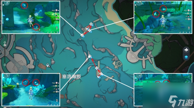《原神》枫丹特产苍晶螺收集 夏洛蒂材料苍晶螺获取路线