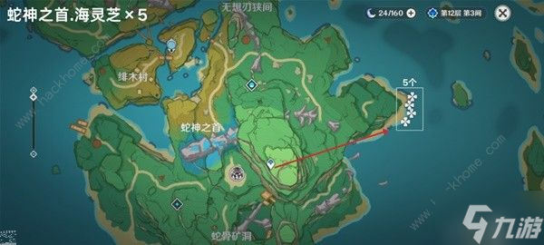 原神4.5海灵芝采集路线图 4.5版本海灵芝采集图示一览