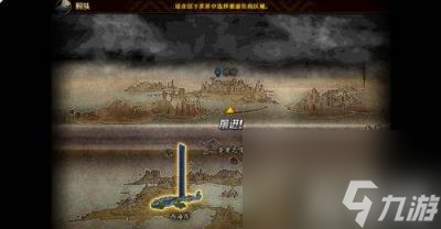 DNF起源版本主线从1到90级剧情全流程解析