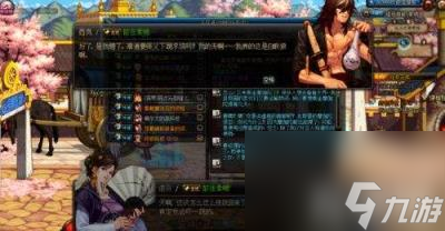 DNF起源版本主线从1到90级剧情全流程解析