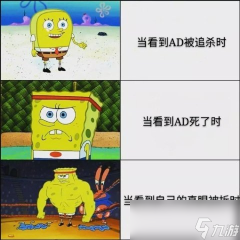 《LOL》玩家强迫症盘点