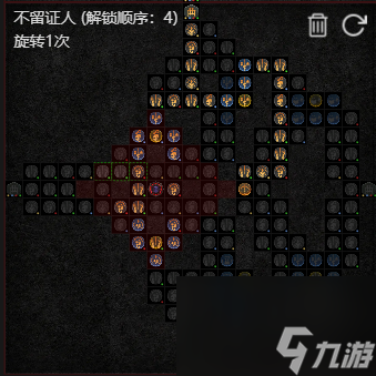 暗黑4s2游侠近战开荒bd详情