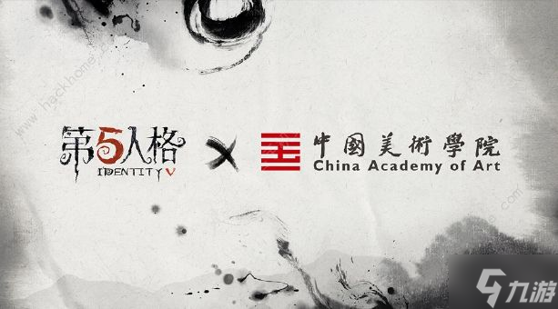 第五人格六周年是几月几号 6周年庆具体时间介绍