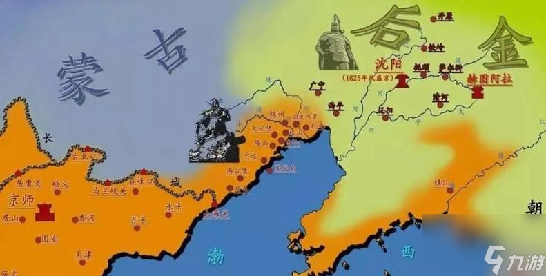 《无悔华夏渔樵问答527答案一览》（探究游戏中华夏文化知识）