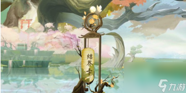 《阴阳师》萤灯月夜皮肤获得方法