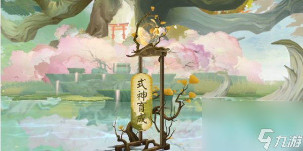 《阴阳师》萤灯月夜皮肤获得方法