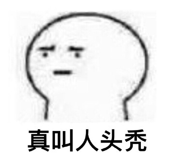 逆水寒史上最恐怖版本定档4月11日，内容吓人到玩家不敢认？