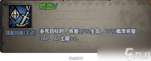 玩转《诸神皇冠》中的骑兵职业：战斗策略、技能搭配与培养建议