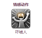 图4.png