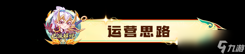 云顶之弈s11天龙决斗盲僧阵容推荐