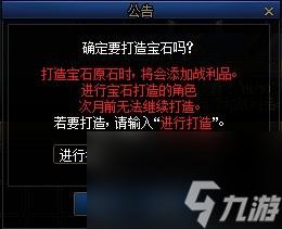 DNF超世界白云溪谷副本通关指南