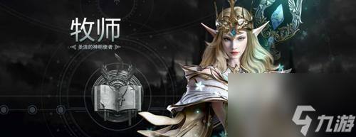 新神魔大陆刺客转职攻略（选择适合自己的刺客职业）