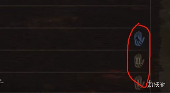 龙之信条2任务列表后的手掌与沙漏代表什么意思 