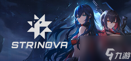 《Strinova》Steam页面上线 二次元第三人称战术竞技