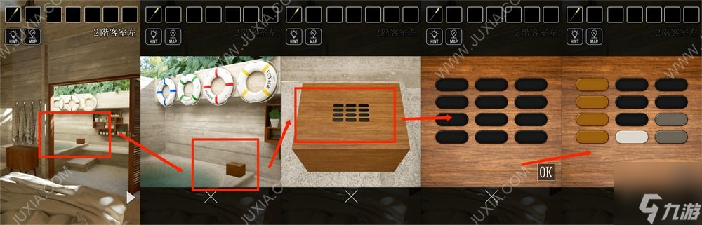 逃脱游戏泳池俱乐部密码是多少 黑白按钮解谜攻略