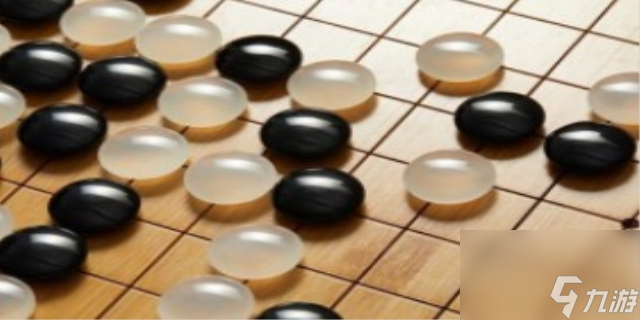 围棋棋子有多少个