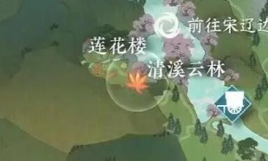 《逆水寒手游》莲花楼门派加入攻略