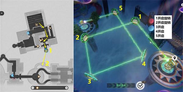 崩坏星穹铁道2.1匹诺康尼主线任务怎么做-2.1鸽群中的猫全流程详细攻略图二十六