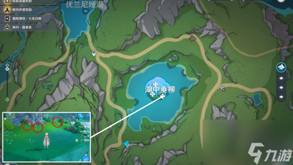 原神湖光铃兰在哪里采集 原神湖光铃兰采集线路分享