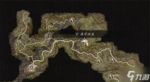 《龙之信条2》瀑帘洞窟有什么？瀑帘洞窟收集攻略大放送