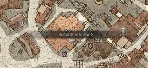 龙之信条2重新捏脸方法