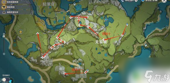 原神清心最像哪种花 原神清心采集点3.5路线图