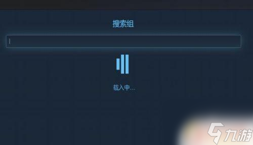 steam组有什么用 STEAM游戏组如何查找并加入