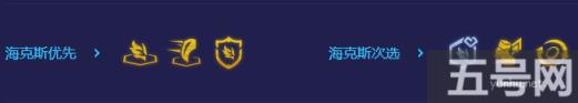 金铲铲之战巨龙之巢怒翼瑟提阵容怎么样 巨龙之巢怒翼瑟提阵容玩法攻略