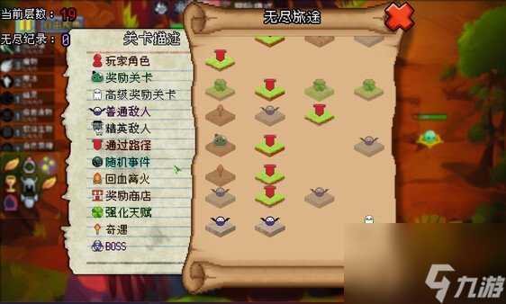 休闲自走棋《魔物联盟自走棋》上架Steam 4月正式发售