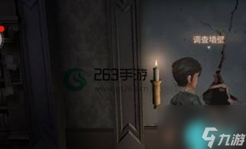 第五人格六周年紫薯兑换码有哪些-第五人格六周年兑换码2888紫薯分享