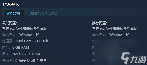 《幸存国度》4月15日Steam抢测 开放世界僵尸生存